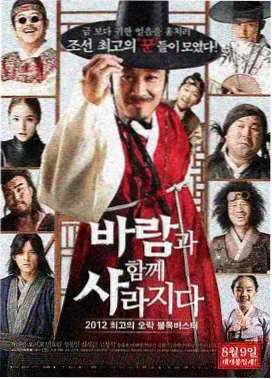 补番路线更新资讯配图
